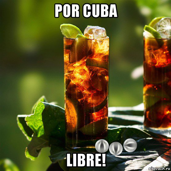 por cuba libre!, Мем Por Cuba Libre