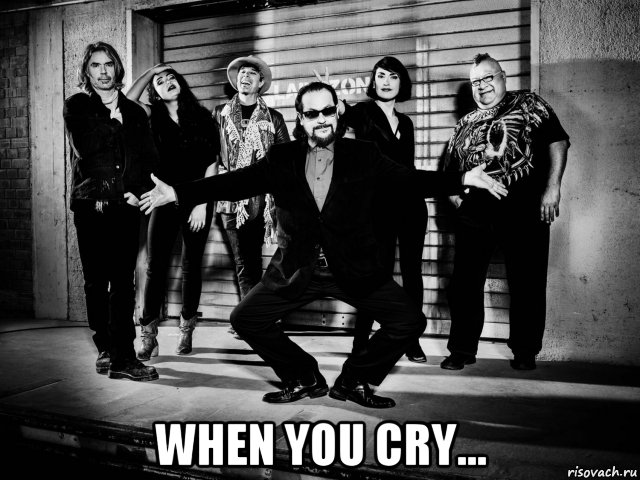  when you cry..., Мем Tito Tarantula