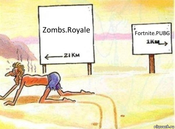 Zombs.Royale Fortnite.PUBG