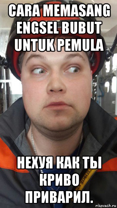cara memasang engsel bubut untuk pemula нехуя как ты криво приварил.