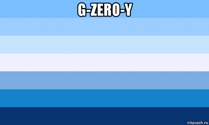 g-zero-y , Мем Gay flag