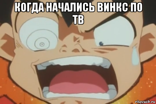 когда начались винкс по тв 