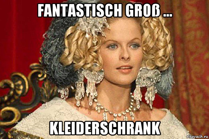 fantastisch groß ... kleiderschrank, Мем Karin Shubert