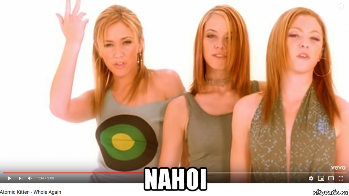  nahoi