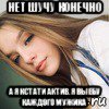 нет шучу конечно а я кстати актив. я выебу каждого мужика, Мем Низкополигональщина