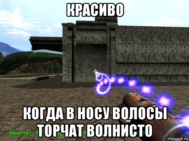 красиво когда в носу волосы торчат волнисто, Мем Oblivion lost