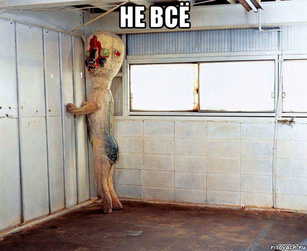 не всё , Мем scp-173 vs slenderman