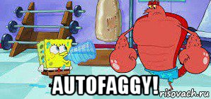  autofaggy!, Мем Спанчбоб против рака