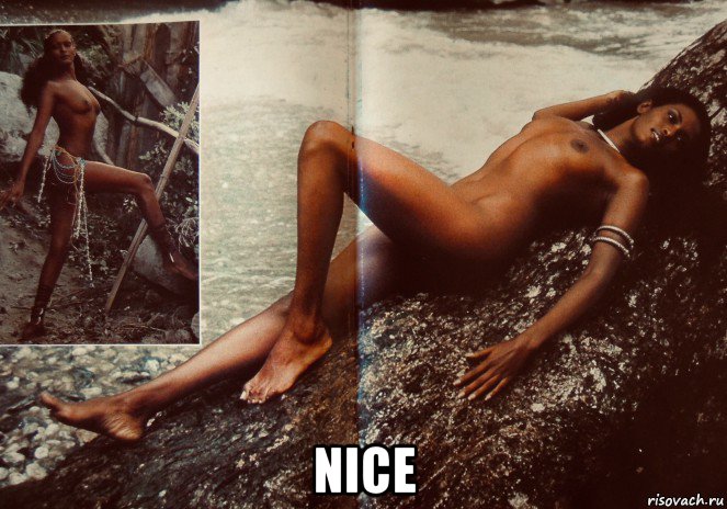  nice, Мем Zeudi Araya