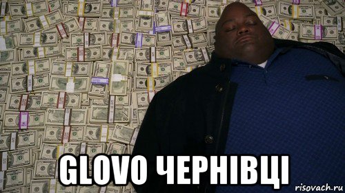  glovo чернівці, Мем Breaking ban nigger