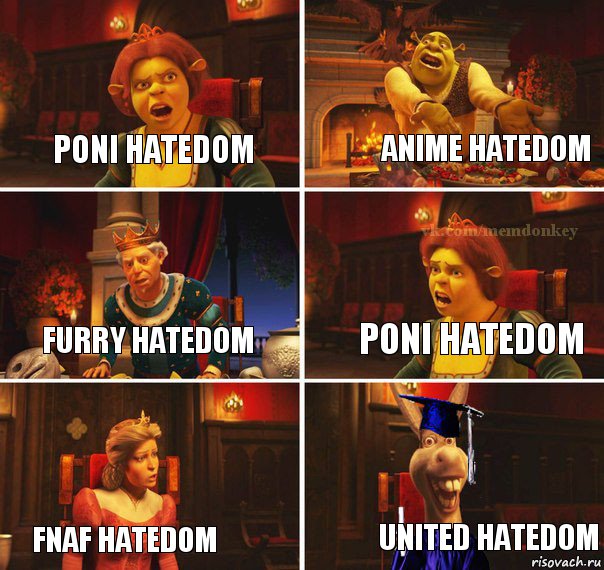 Poni hatedom Anime hatedom Furry hatedom Poni hatedom Fnaf hatedom United hatedom, Комикс  Осел из шрека студент