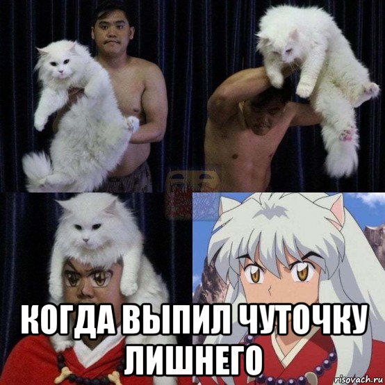  когда выпил чуточку лишнего, Мем Пациент корановируса