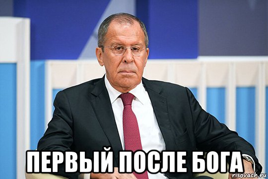  первый после бога, Мем Поано