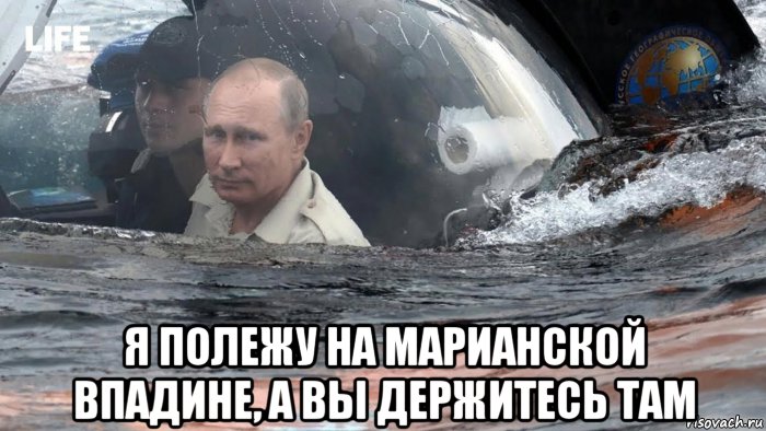 putin_234767203_orig_.jpg