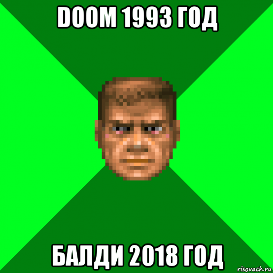 doom 1993 год балди 2018 год
