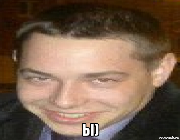 ы)