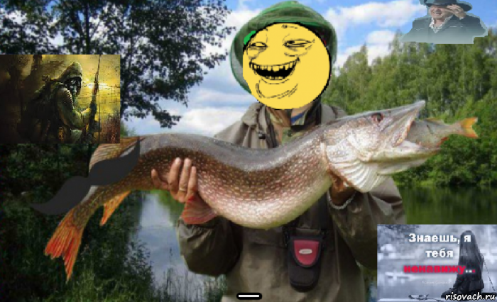  _, Мем Авпвпеорапптатататап