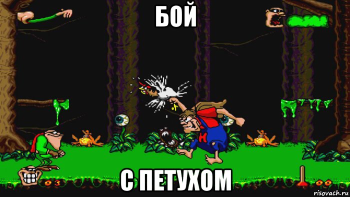 бой с петухом, Мем Boogerman Shea