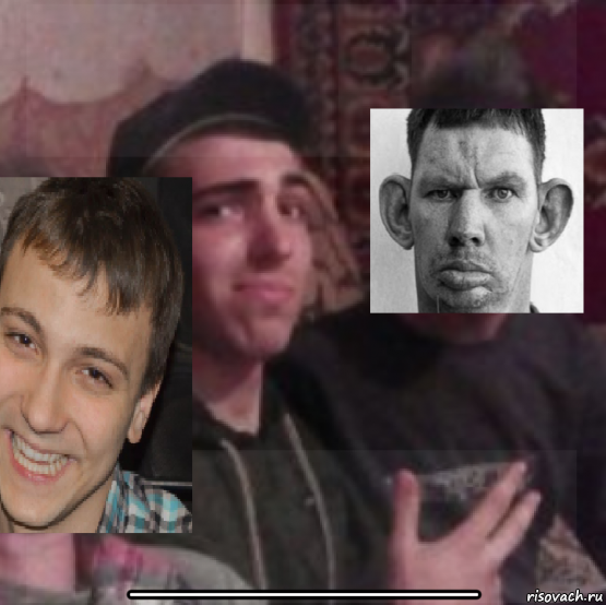  ___________, Мем Чччччччччччччччч