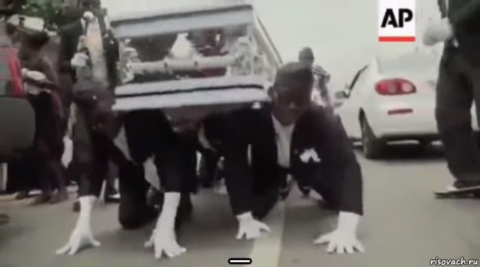  _, Мем Coffin meme Funeral meme COMPILATION