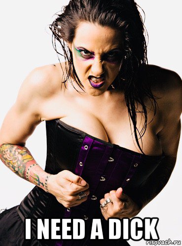  i need a dick, Мем Daffney