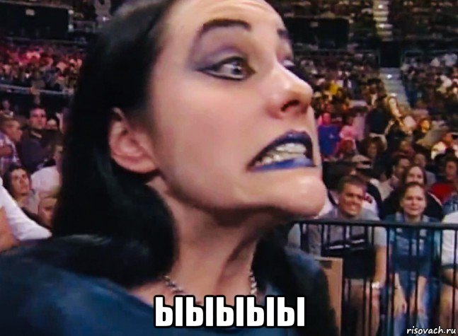  ыыыыы, Мем Daffney