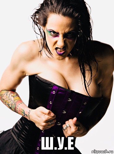  ш.у.е, Мем Daffney