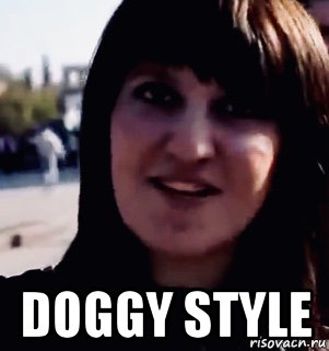  doggy style, Мем Догги-style