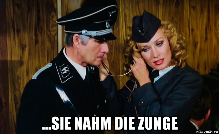  ...sie nahm die zunge