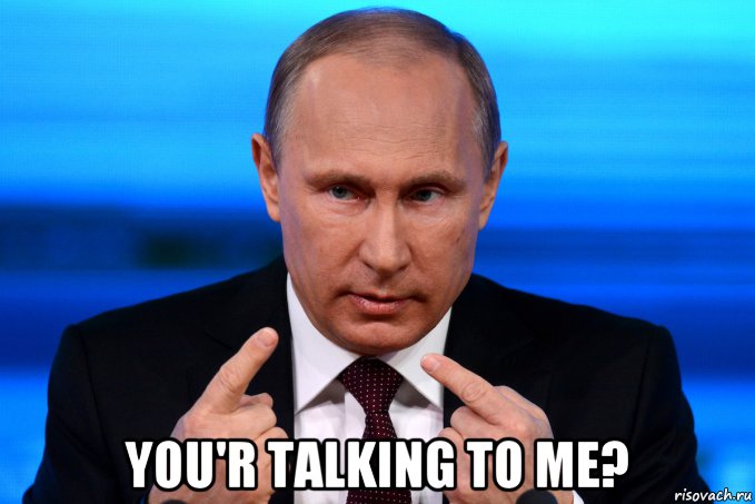  you'r talking to me?, Мем Клоун все это знают