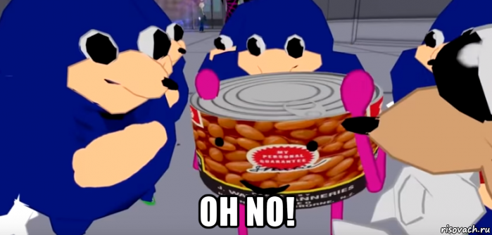  oh no!, Мем КОГДА ТЫ БАНОЧКА ФАСОЛИ