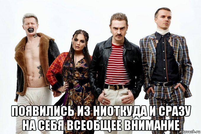  появились из ниоткуда и сразу на себя всеобщее внимание, Мем Little Pig