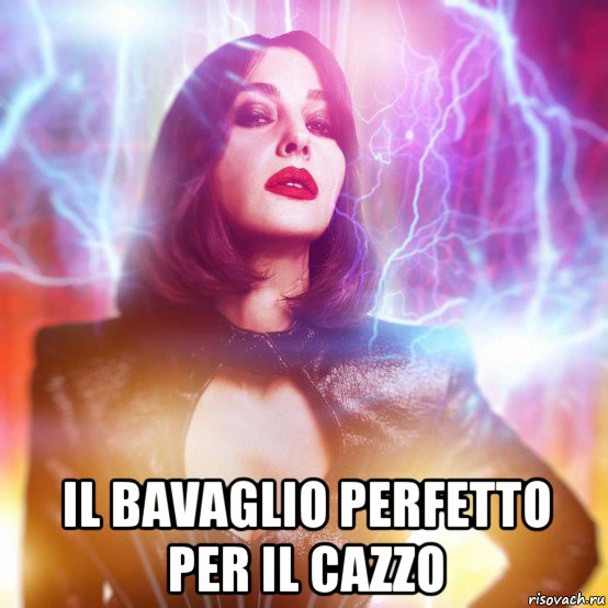  il bavaglio perfetto per il cazzo, Мем Monica