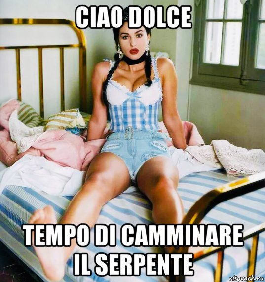 ciao dolce tempo di camminare il serpente