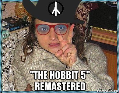  "the hobbit 5" remastered