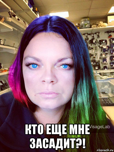  кто еще мне засадит?!