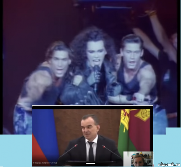  _, Мем ОНАЛЬНЫЙ КРАААЙ ДААааа