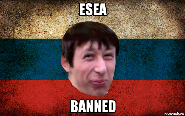 esea banned, Мем  пиздабол