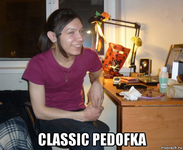  classic pedofka, Мем Ярик-Шмарик МайСянов