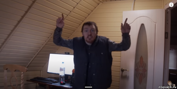  _, Мем Ыпролгдгшдж