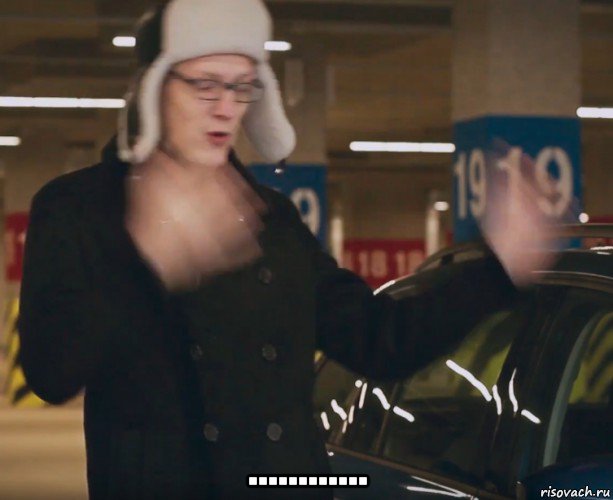  ............