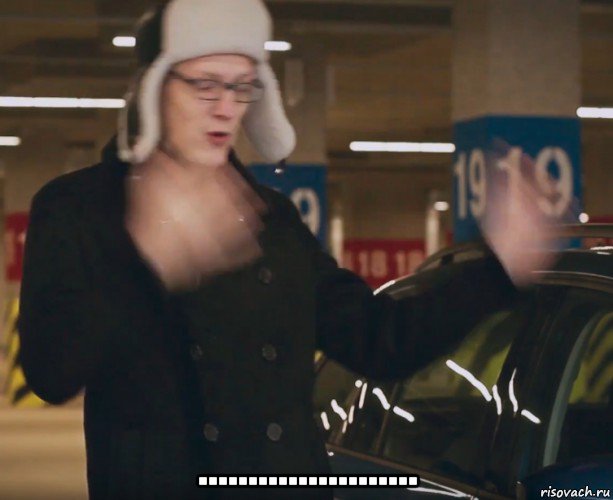  ......................