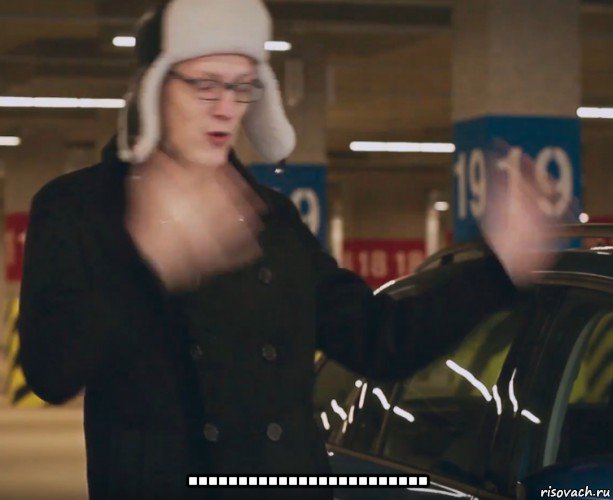  ........................