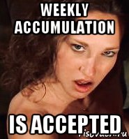 weekly accumulation is accepted, Мем Amber