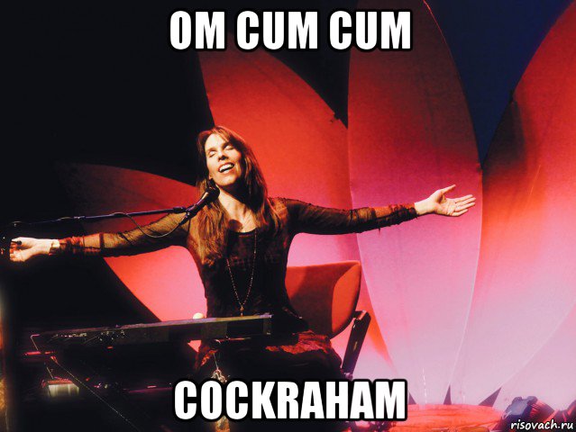 om cum cum cockraham, Мем Deva Premal
