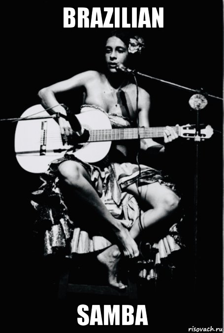 brazilian samba, Мем Gal Costa