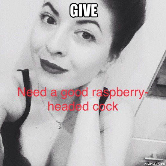 give 