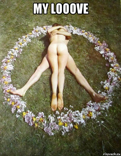 my looove , Мем Hippie Love