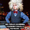  ему только шампунь рекламировать. и расчёску...., Мем Клоун