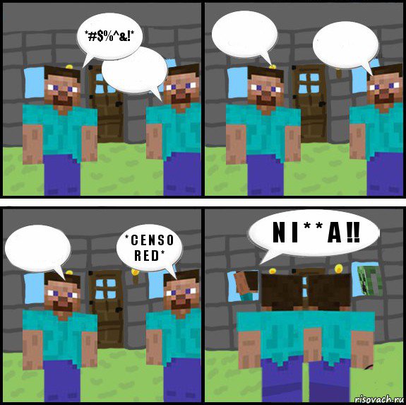 *#$%^&!*     * C E N S O R E D * N I * * A !! , Комикс Minecraft комикс